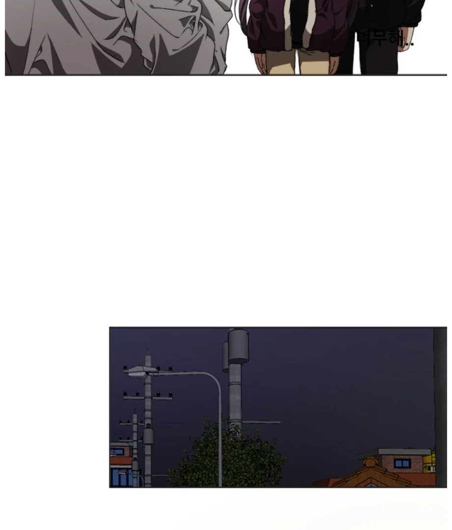 Page 15 of Chapter 15