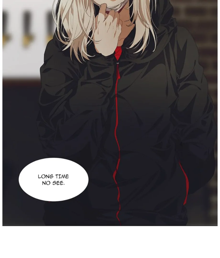 Page 3 of Chapter 17