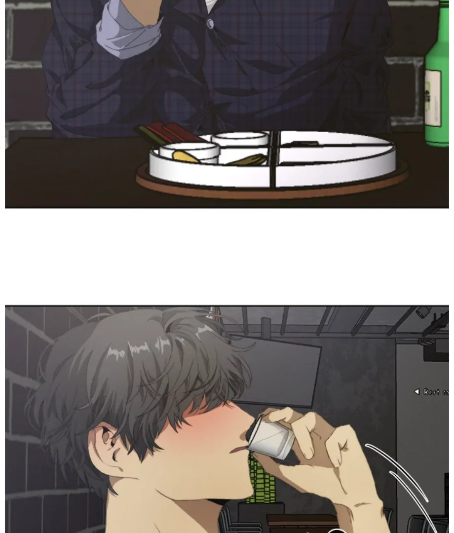Page 17 of Chapter 17
