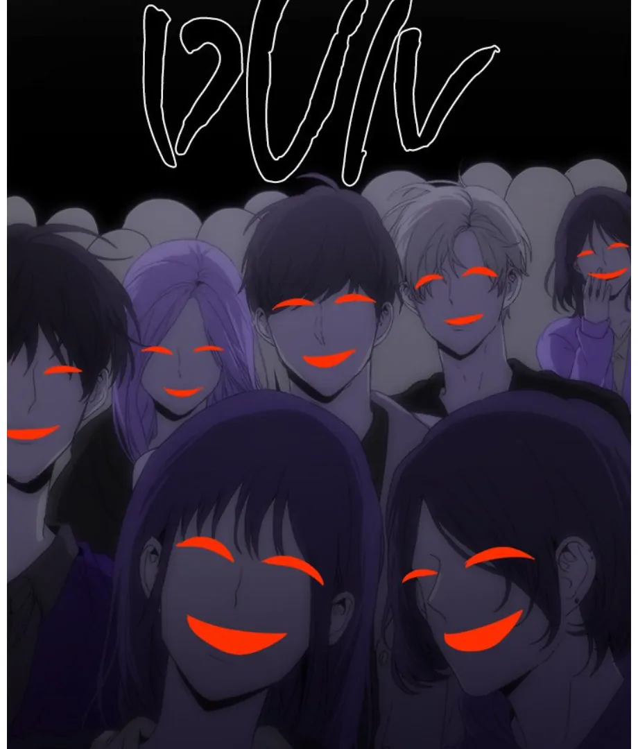 Page 48 of Chapter 19