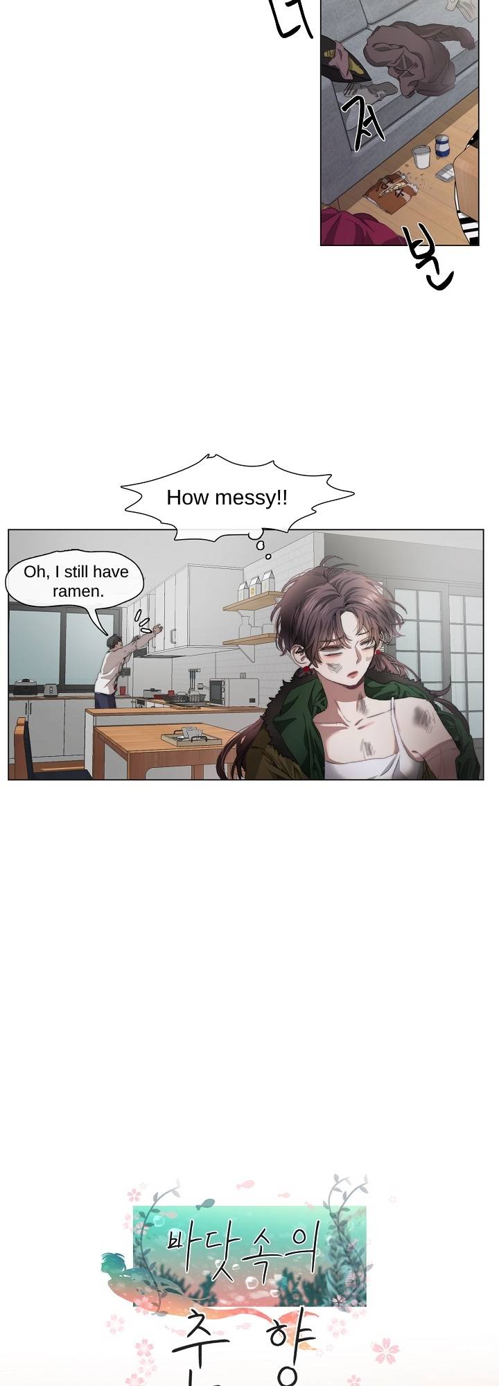 Page 2 of Chapter 3
