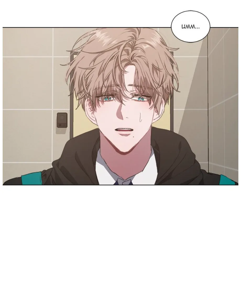 Page 18 of Chapter 31