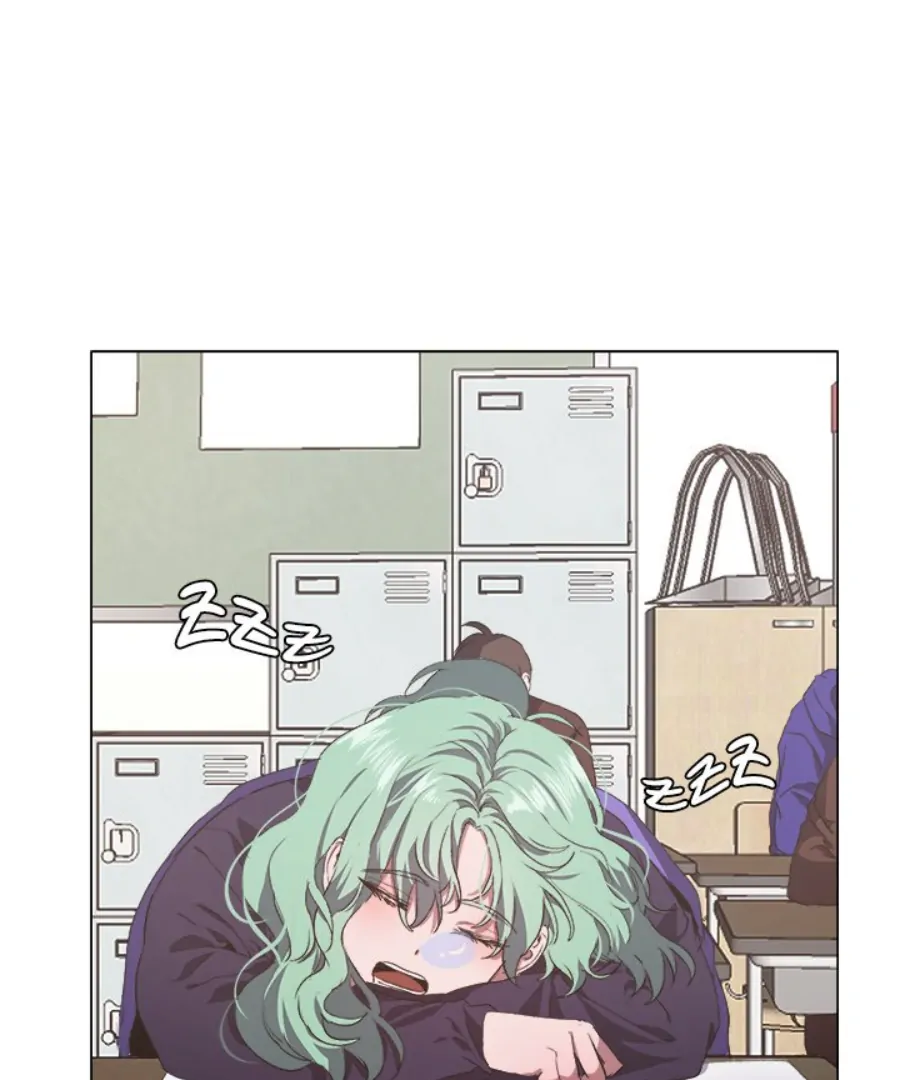 Page 43 of Chapter 31
