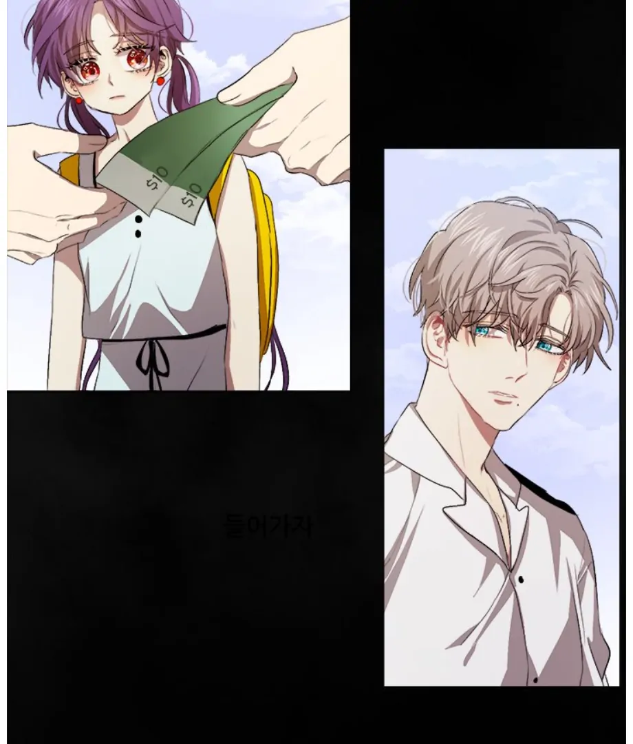 Page 61 of Chapter 36