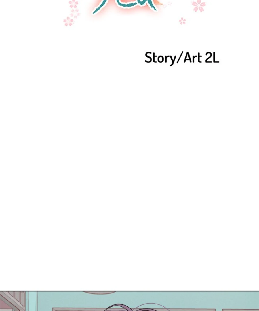 Page 7 of Chapter 39
