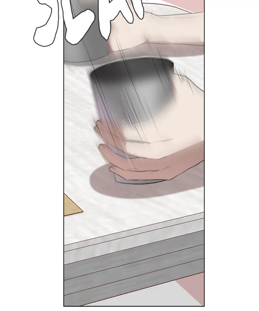 Page 15 of Chapter 39