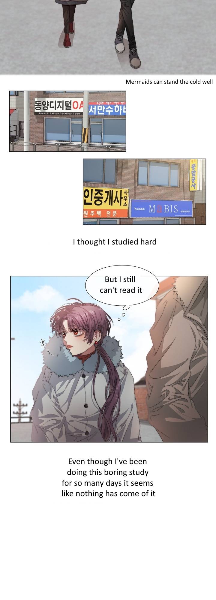 Page 17 of Chapter 4