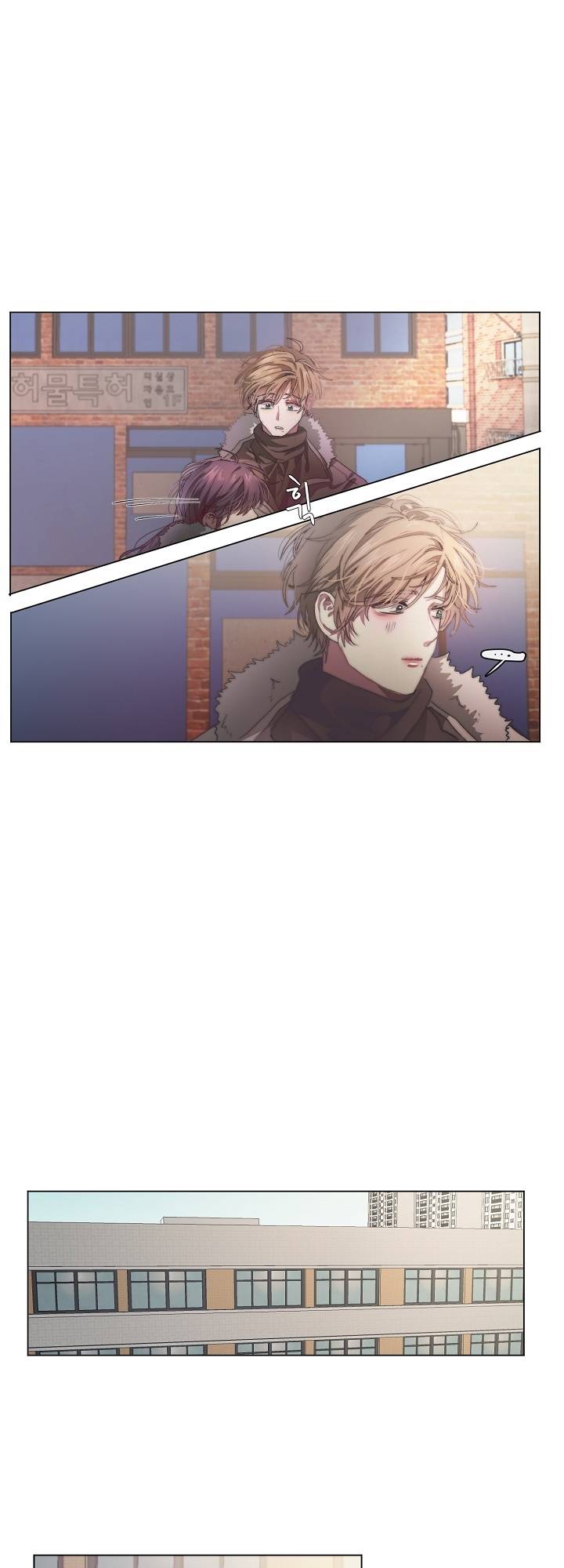 Page 22 of Chapter 4