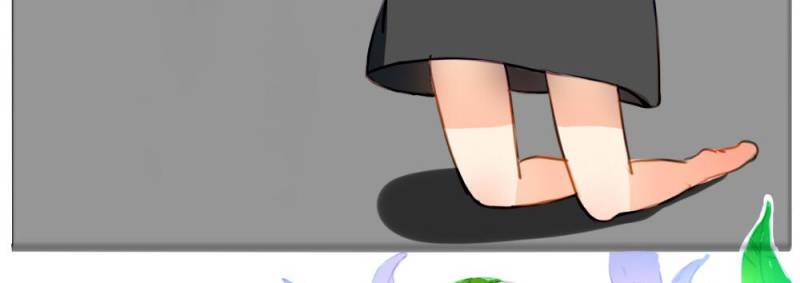 Page 31 of Chapter 1
