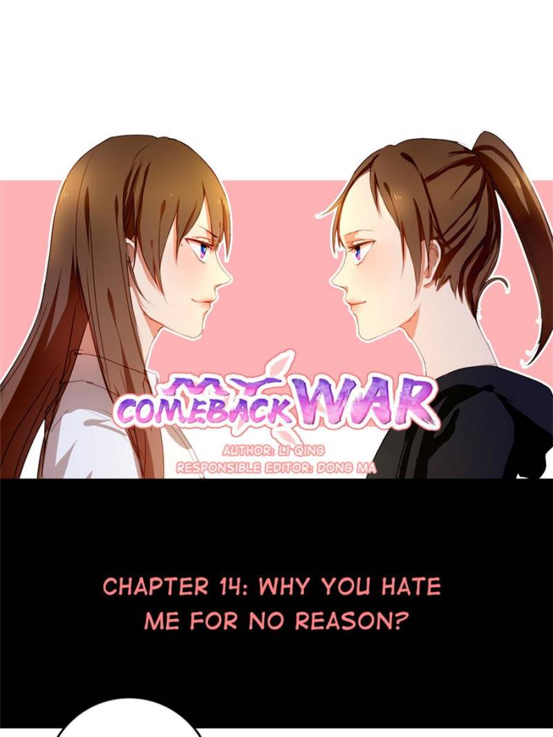 Page 1 of Chapter 14