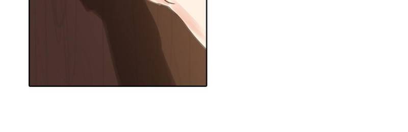 Page 4 of Chapter 17