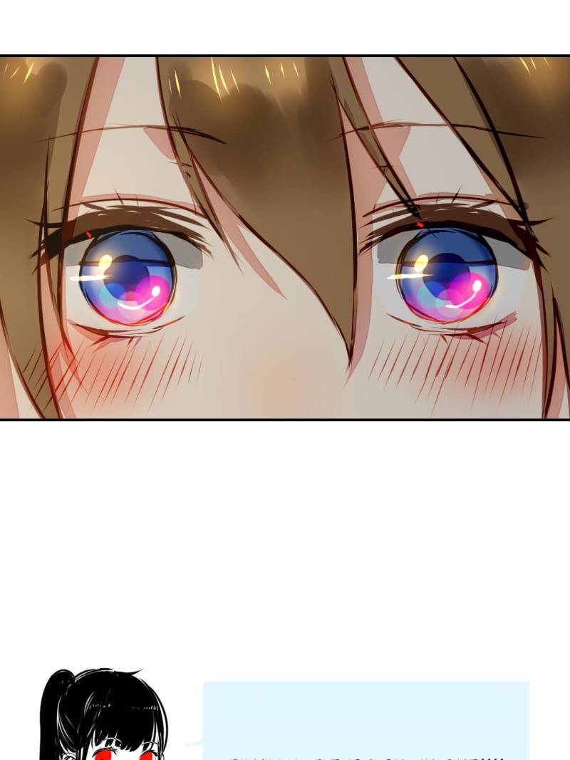 Page 34 of Chapter 23