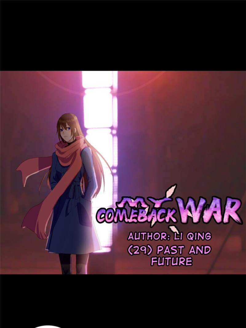 Page 1 of Chapter 29
