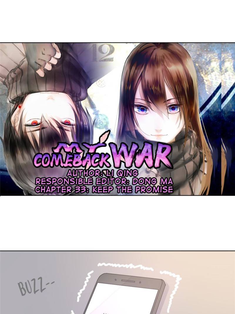 Page 1 of Chapter 33