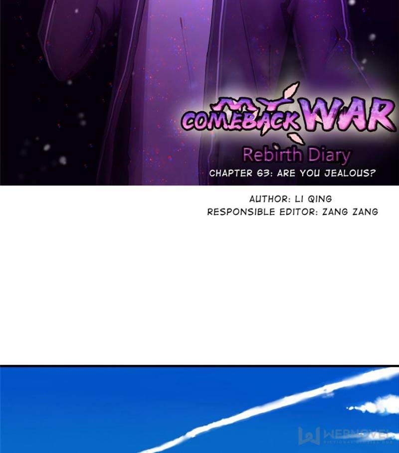 Page 2 of Chapter 63