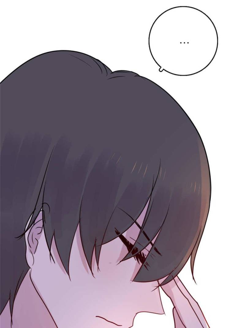 Page 34 of Chapter 75