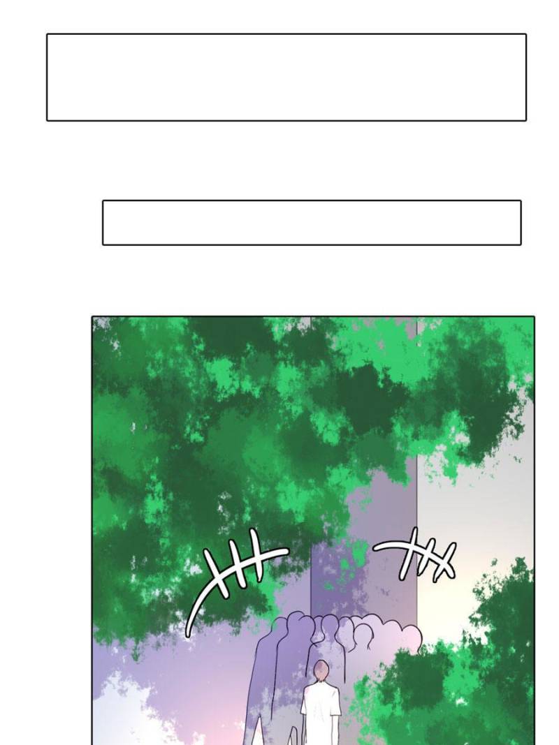 Page 14 of Chapter 78
