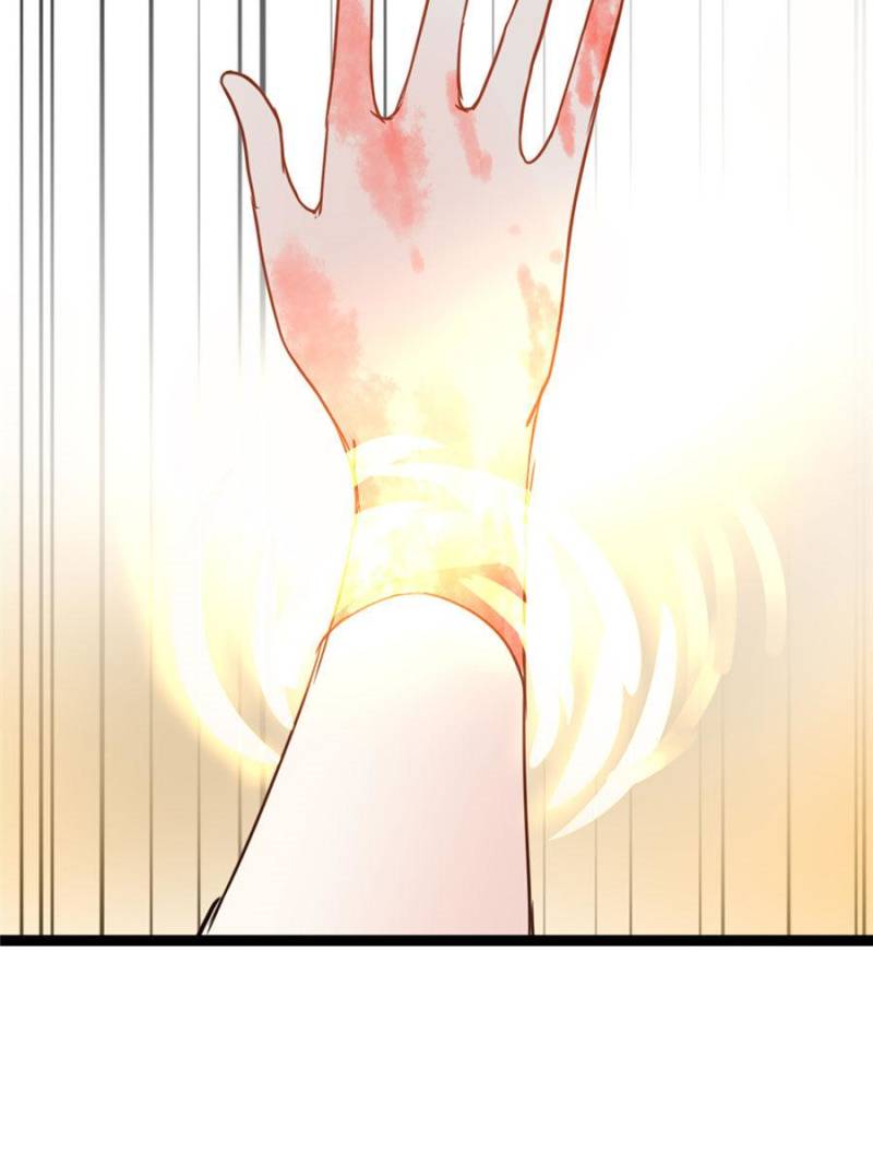 Page 31 of Chapter 80