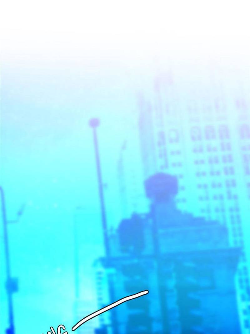 Page 37 of Chapter 80