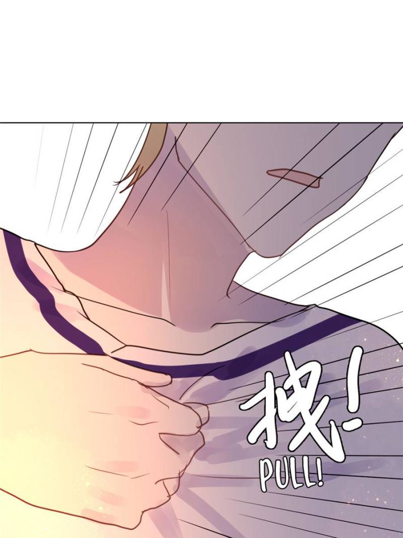 Page 14 of Chapter 82