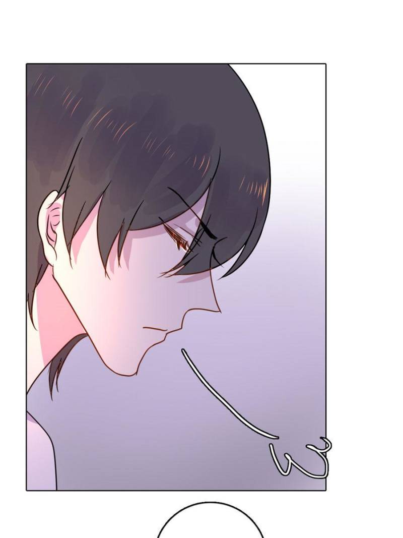 Page 23 of Chapter 82