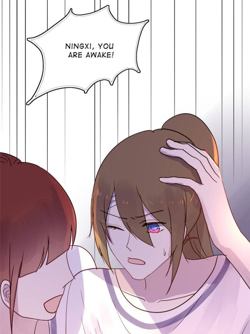 Page 12 of Chapter 85