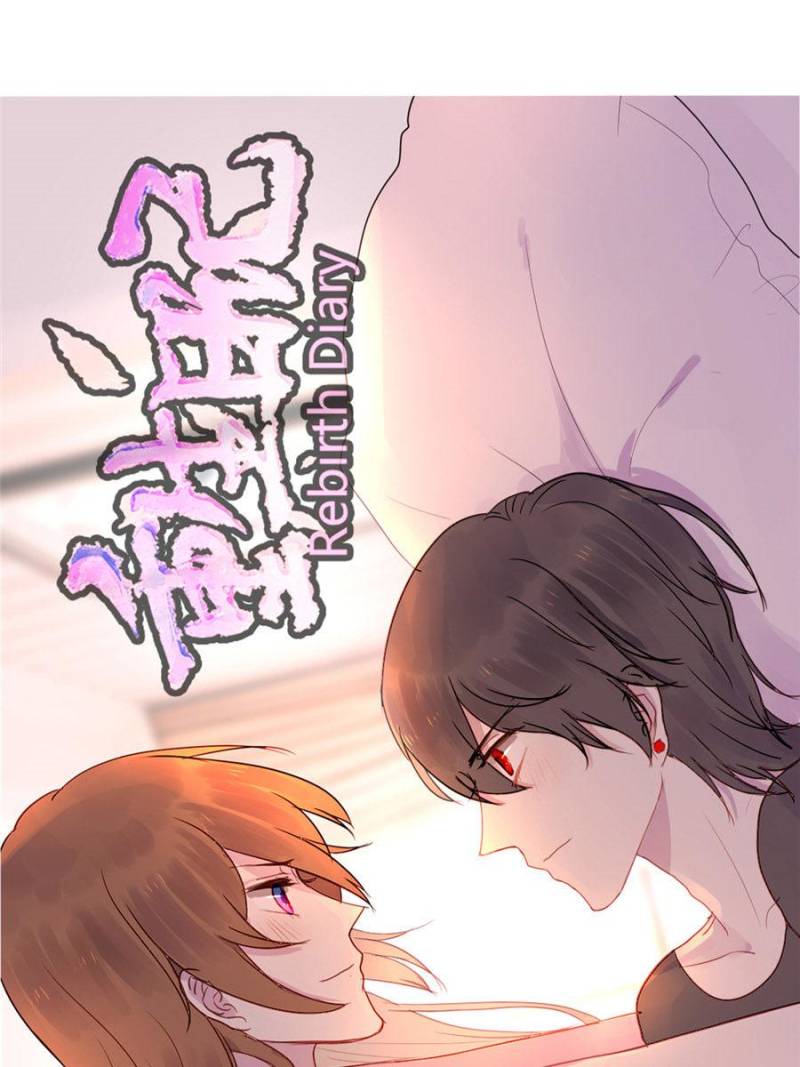 Page 43 of Chapter 85