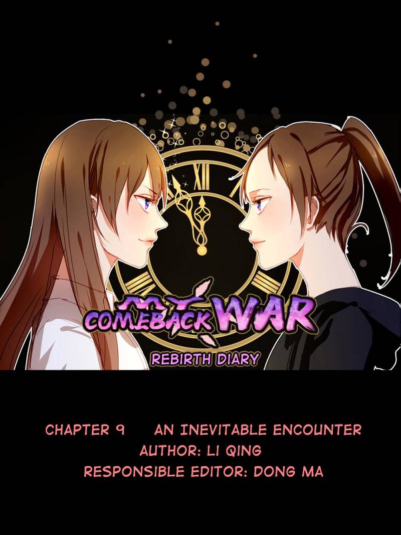 Page 1 of Chapter 9
