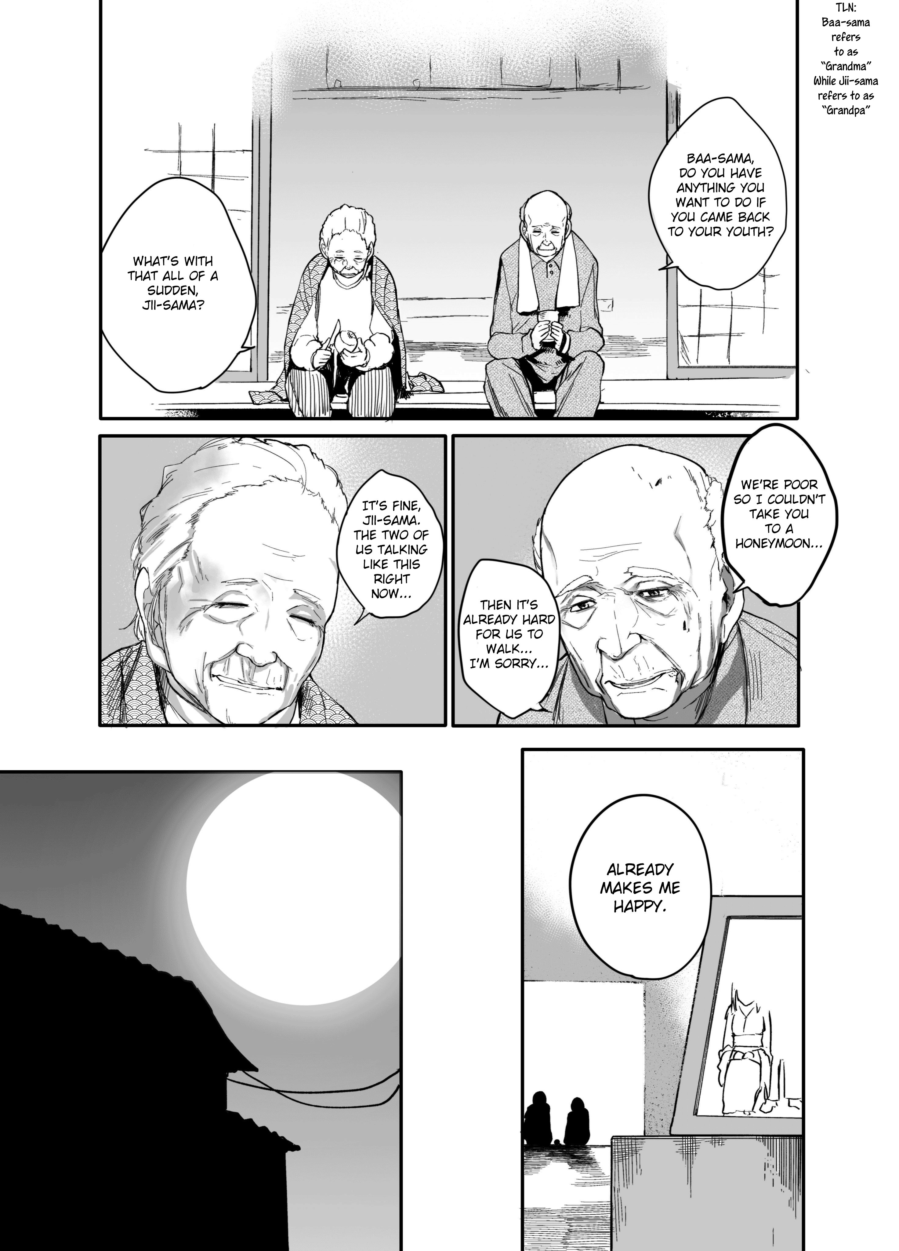 Page 1 of Chapter 1