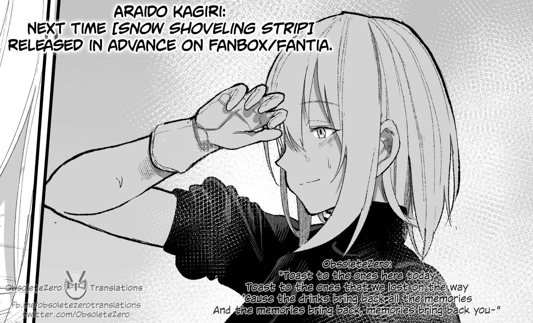 Page 5 of Chapter 18