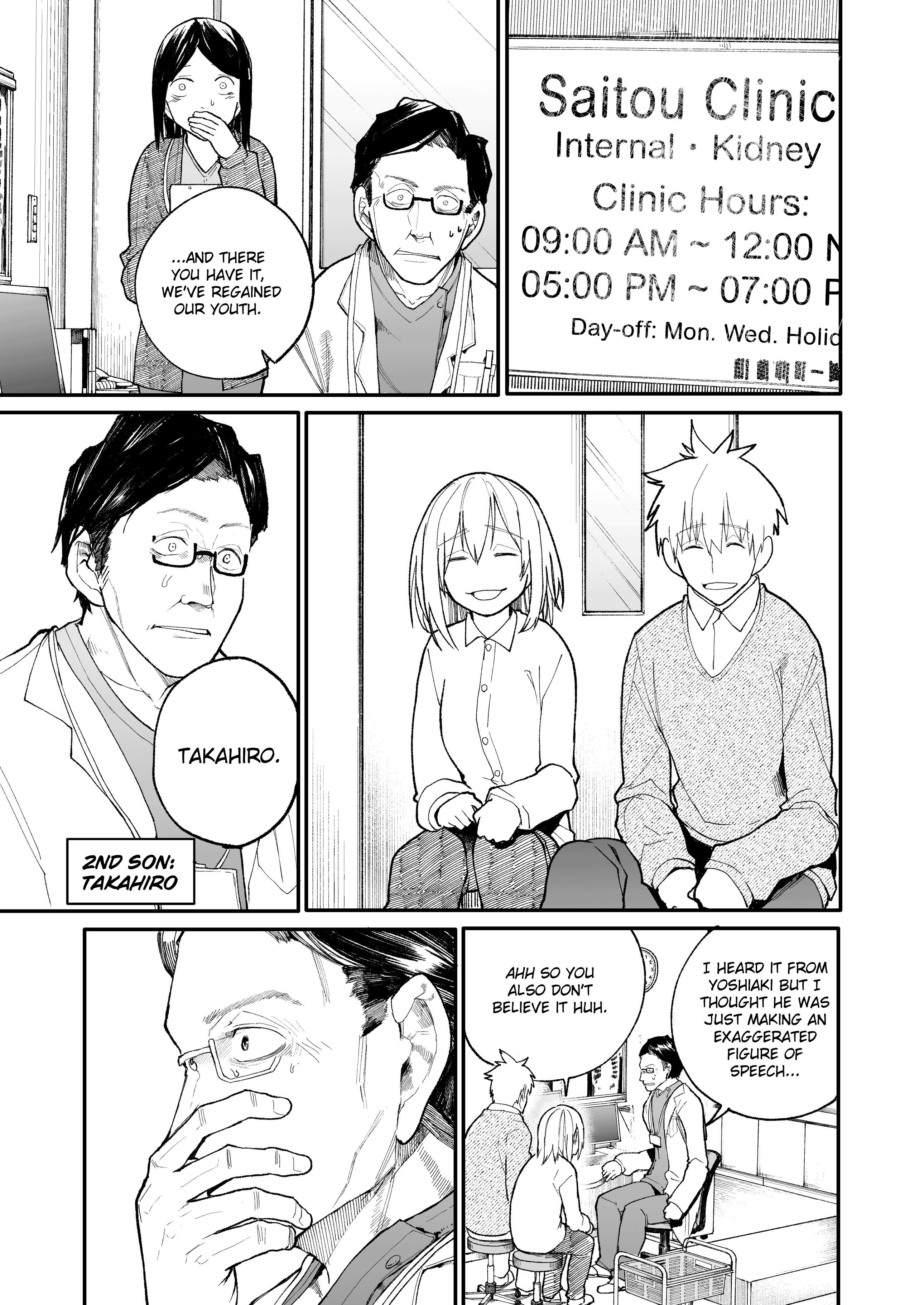 Page 1 of Chapter 25