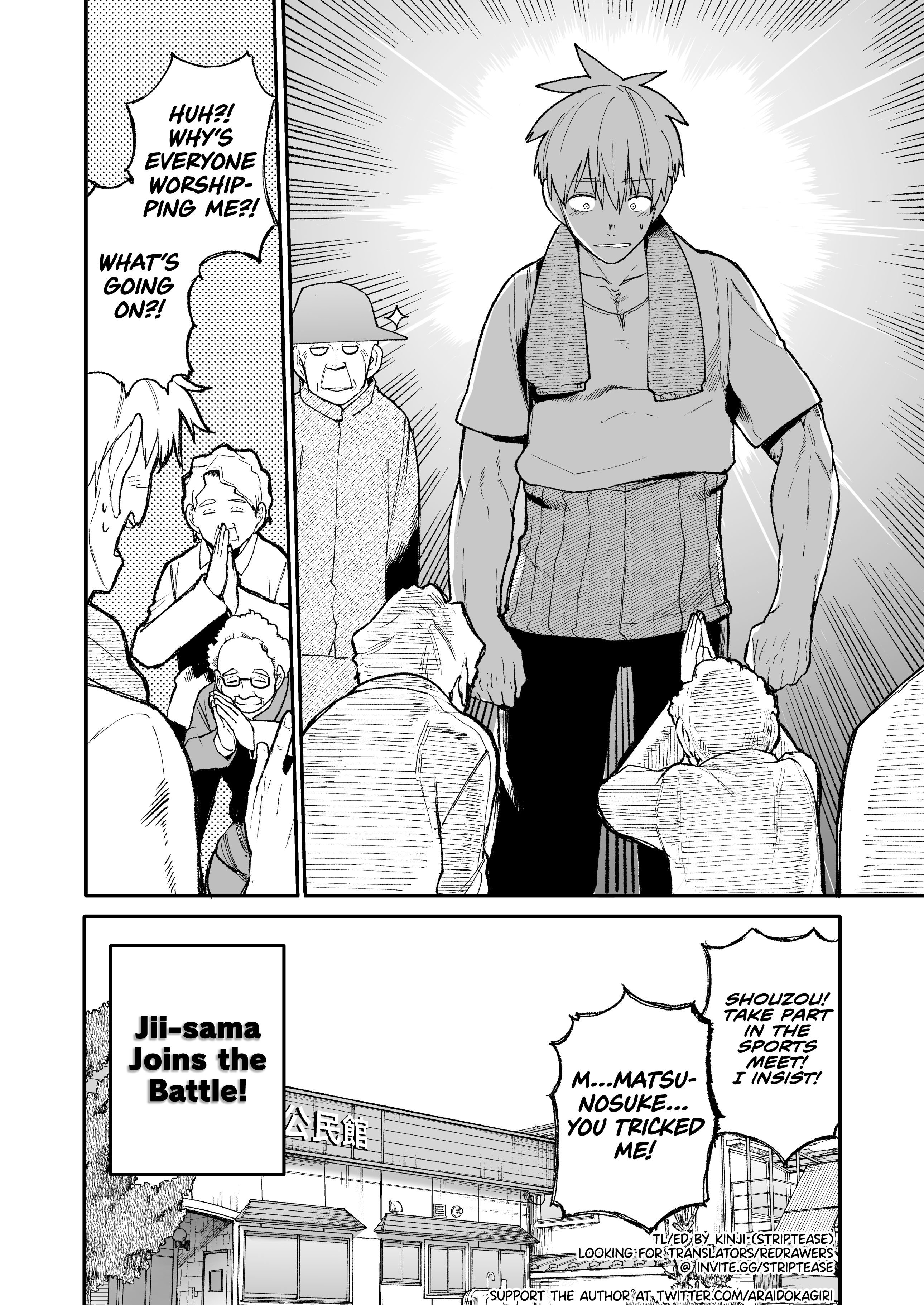 Page 4 of Chapter 33