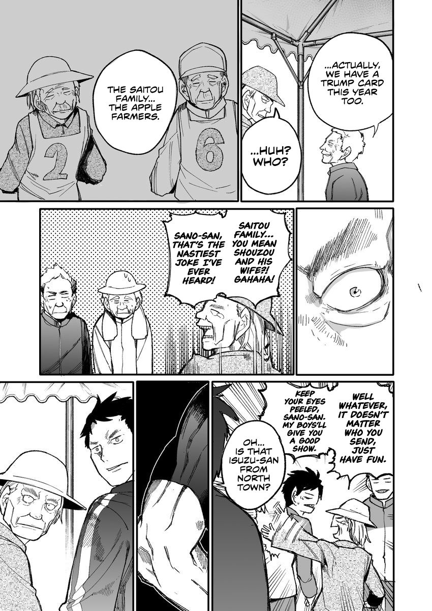 Page 3 of Chapter 34