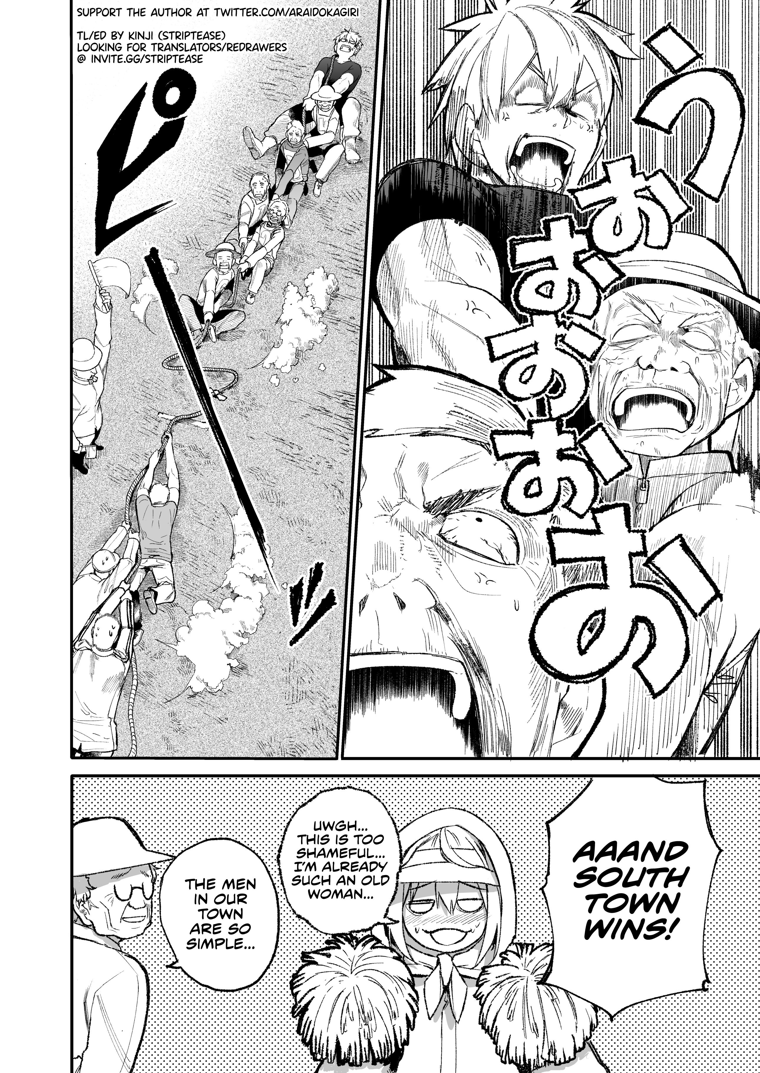 Page 4 of Chapter 35