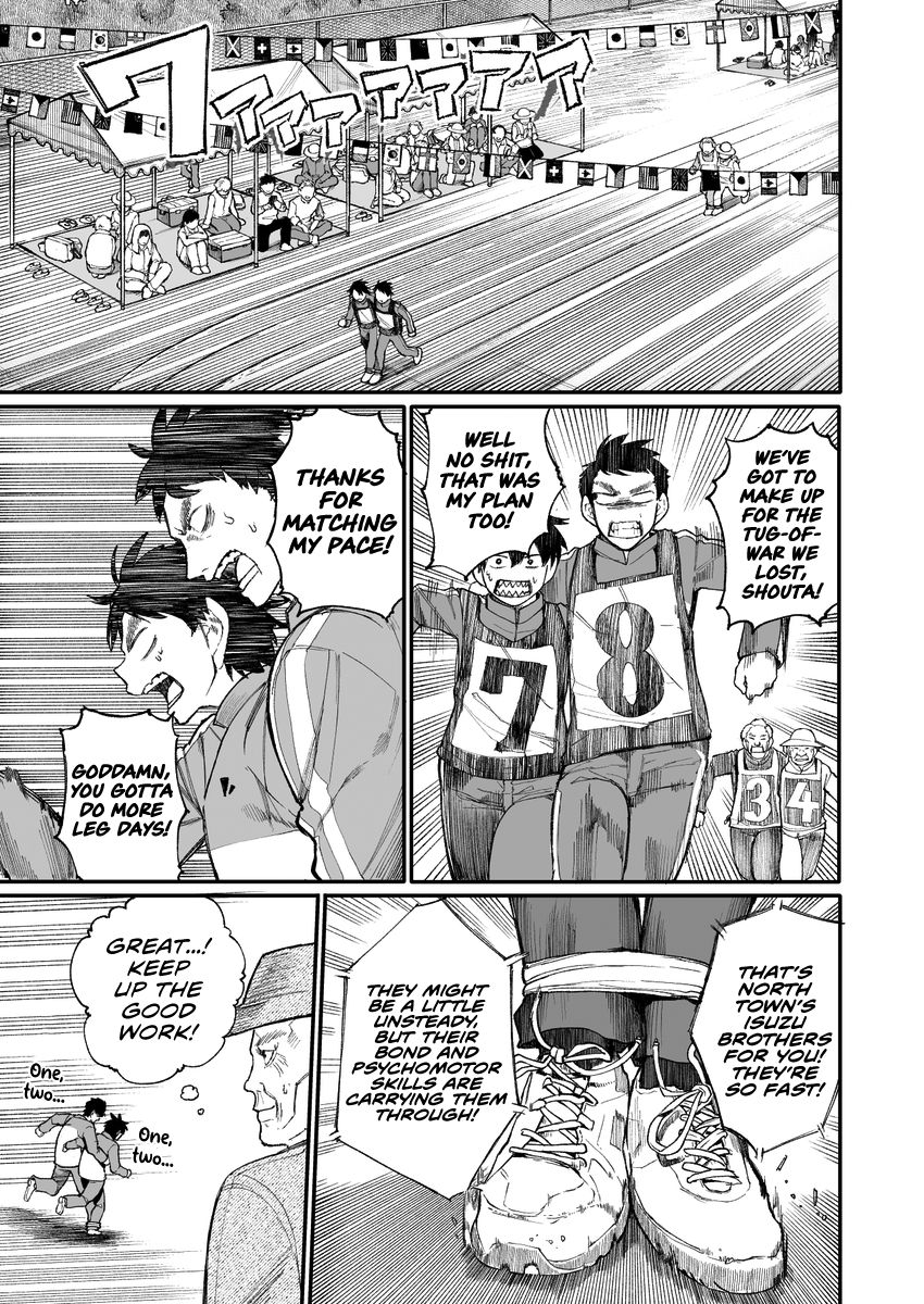 Page 1 of Chapter 36