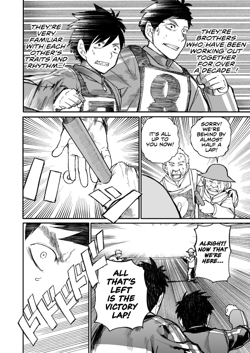 Page 2 of Chapter 36