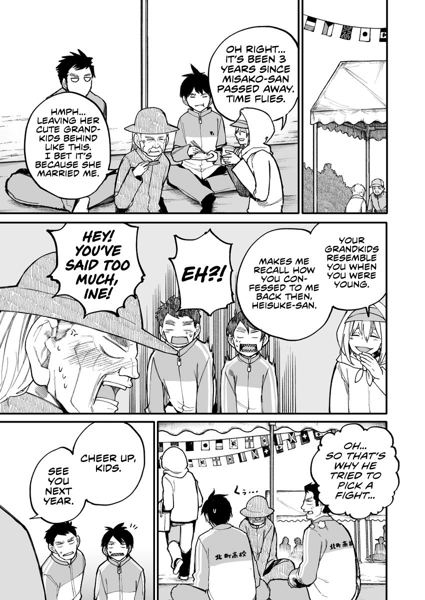 Page 3 of Chapter 37