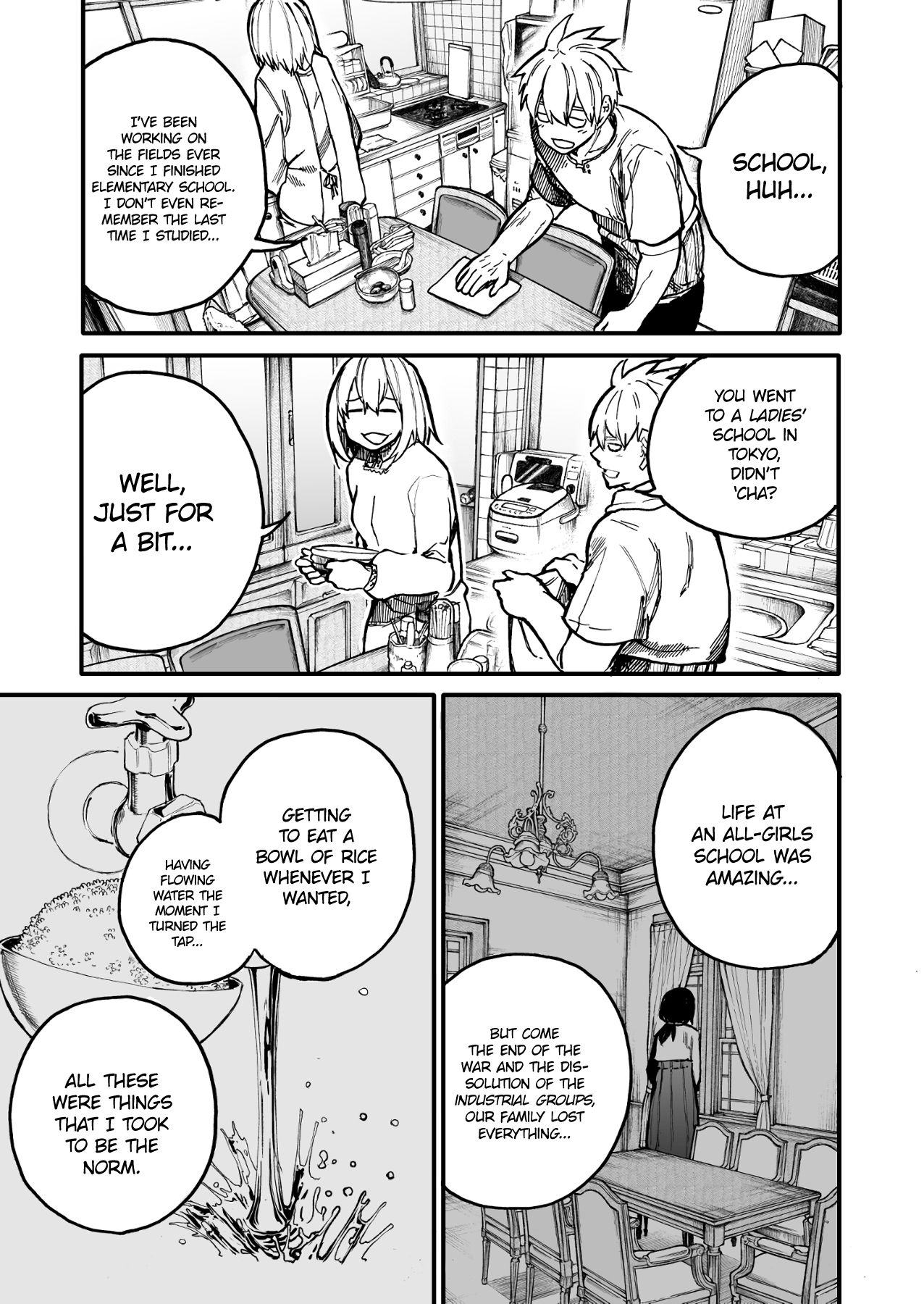 Page 1 of Chapter 40
