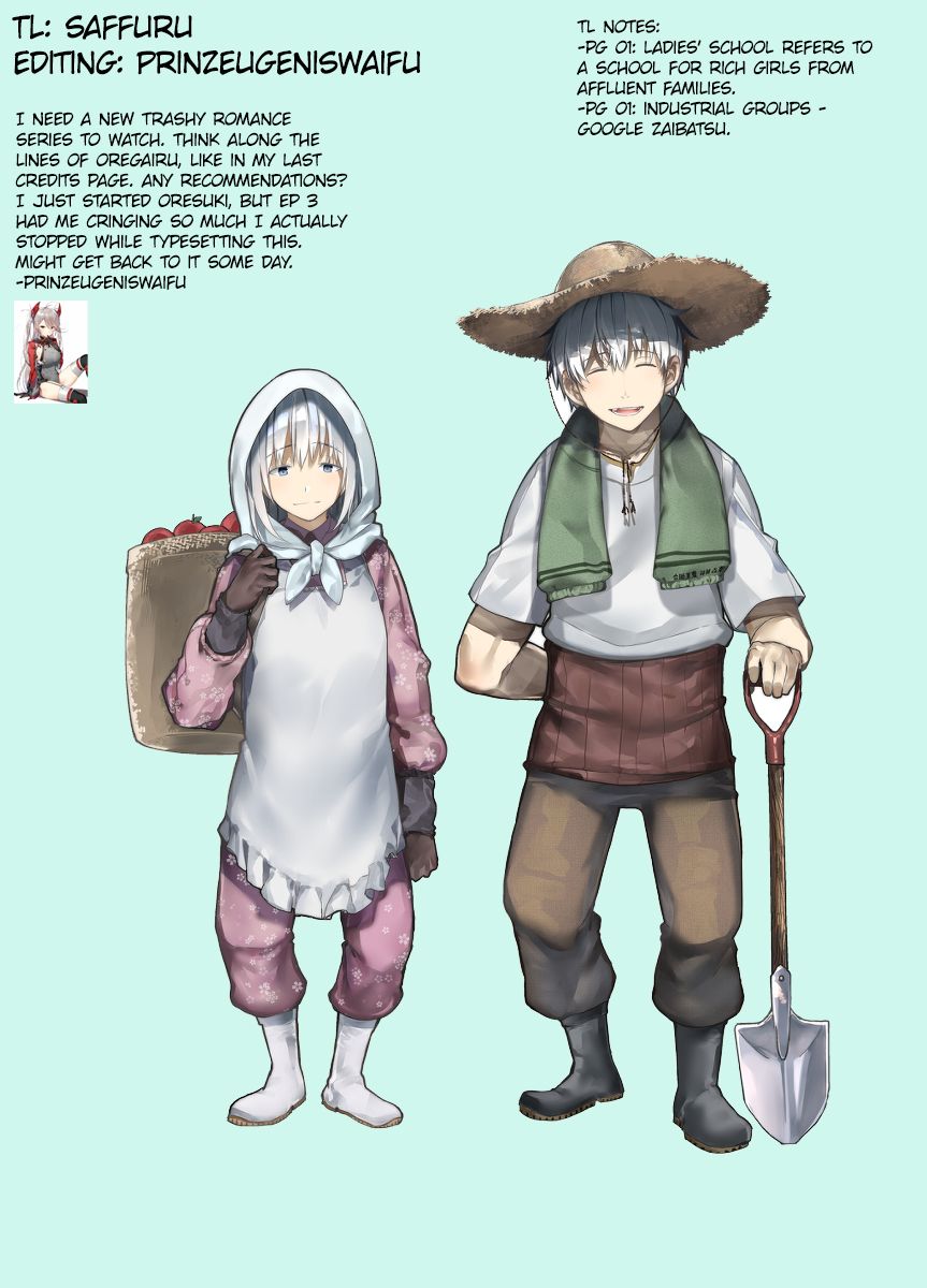 Page 5 of Chapter 40