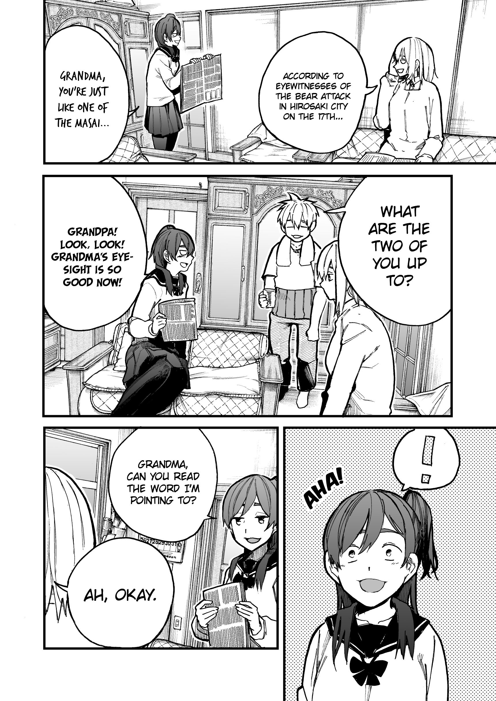 Page 2 of Chapter 42