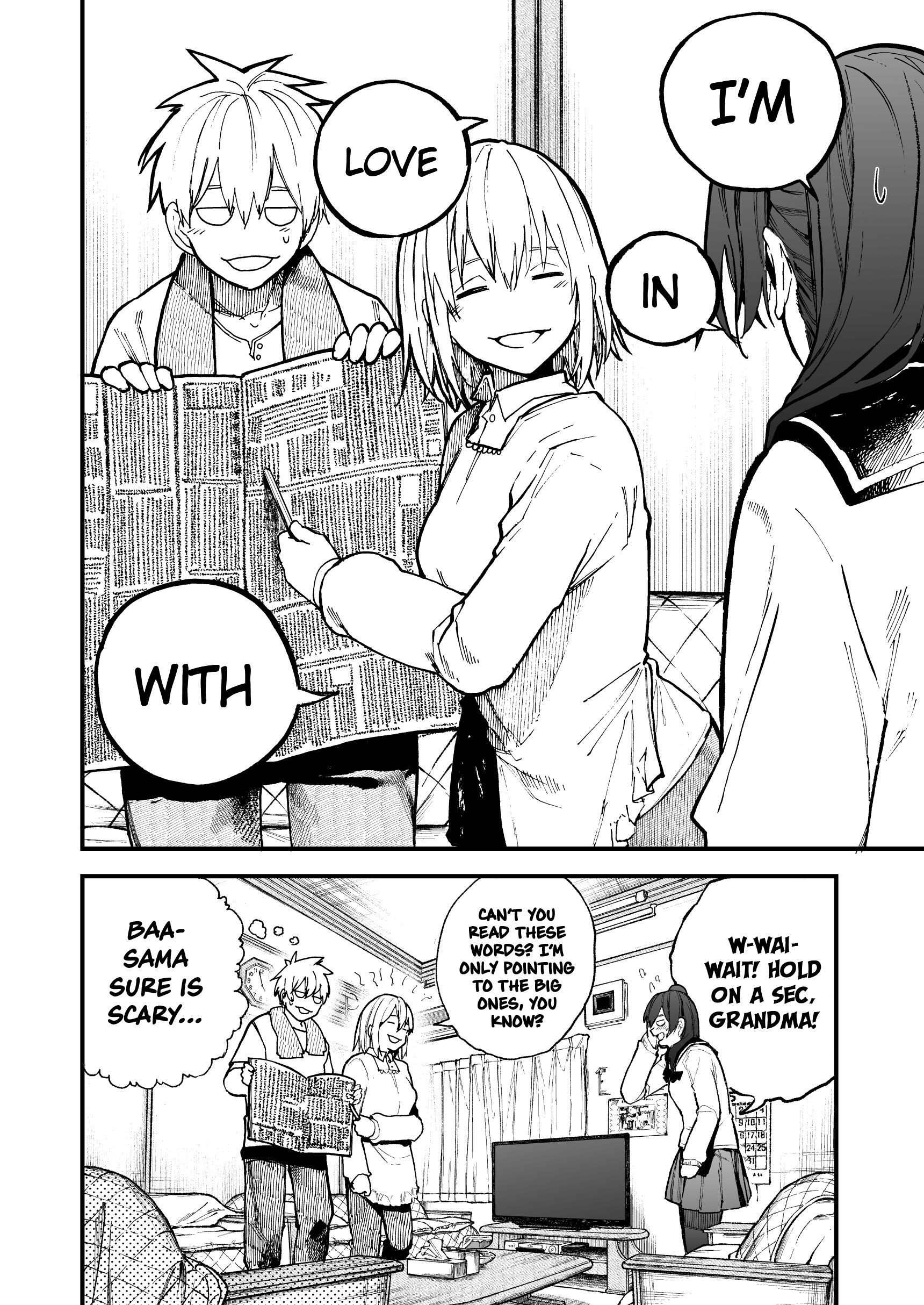 Page 4 of Chapter 42