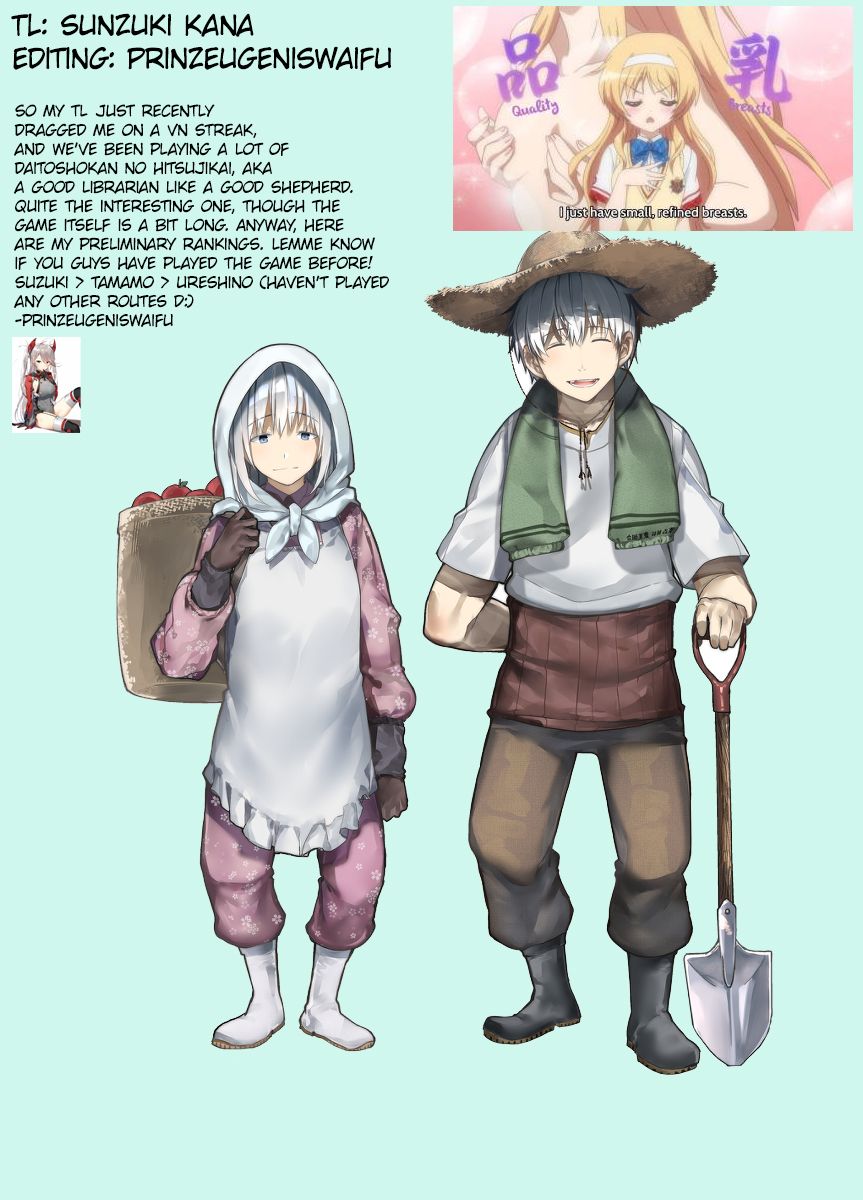 Page 5 of Chapter 42