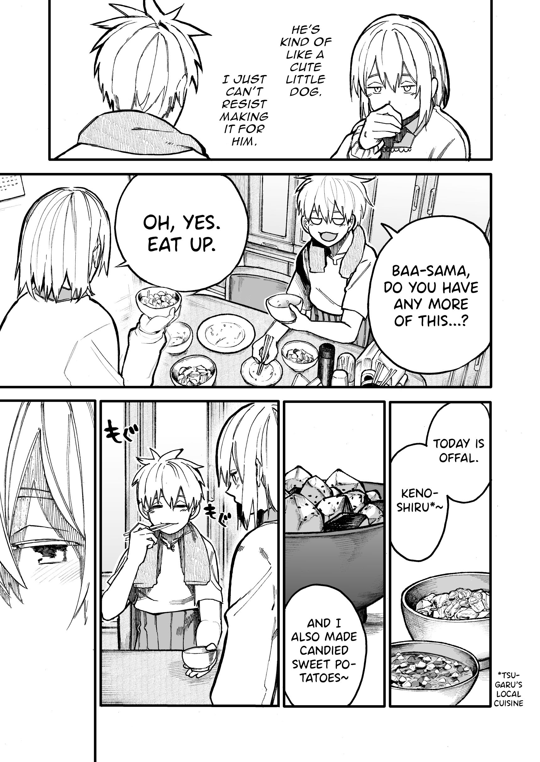 Page 3 of Chapter 45