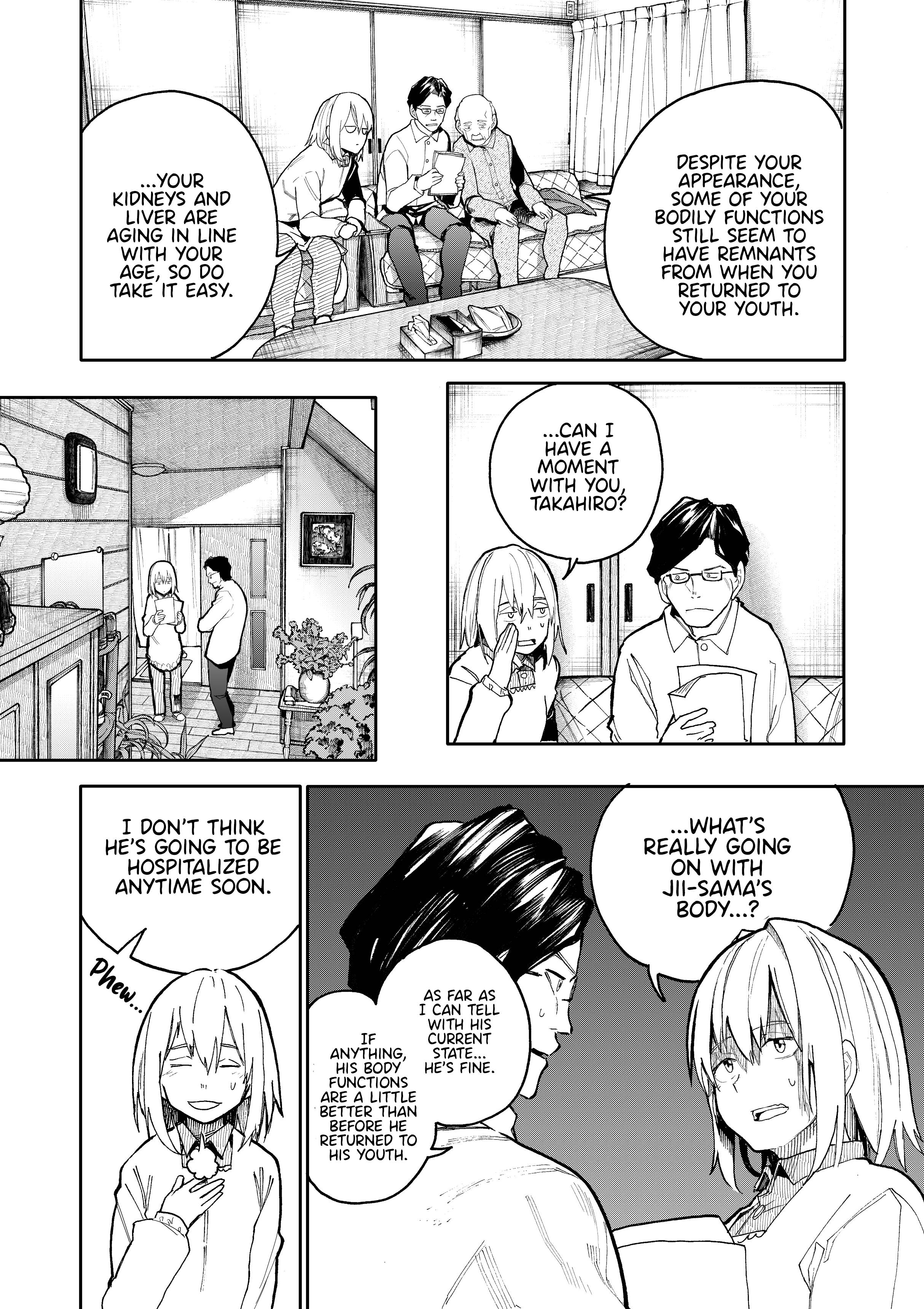 Page 1 of Chapter 49