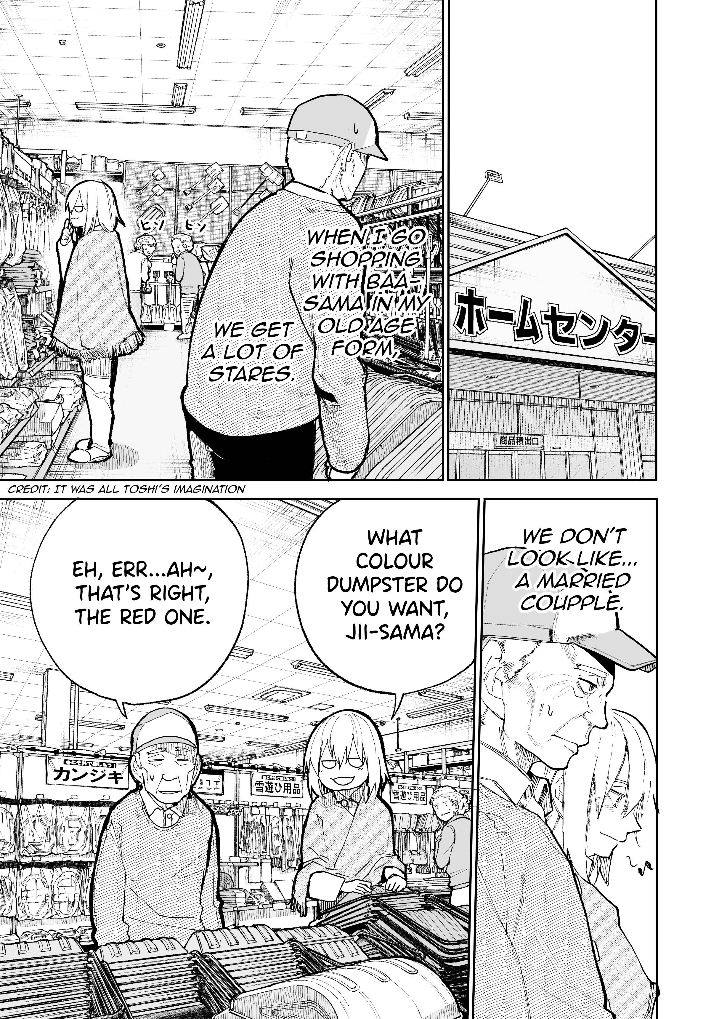 Page 1 of Chapter 51
