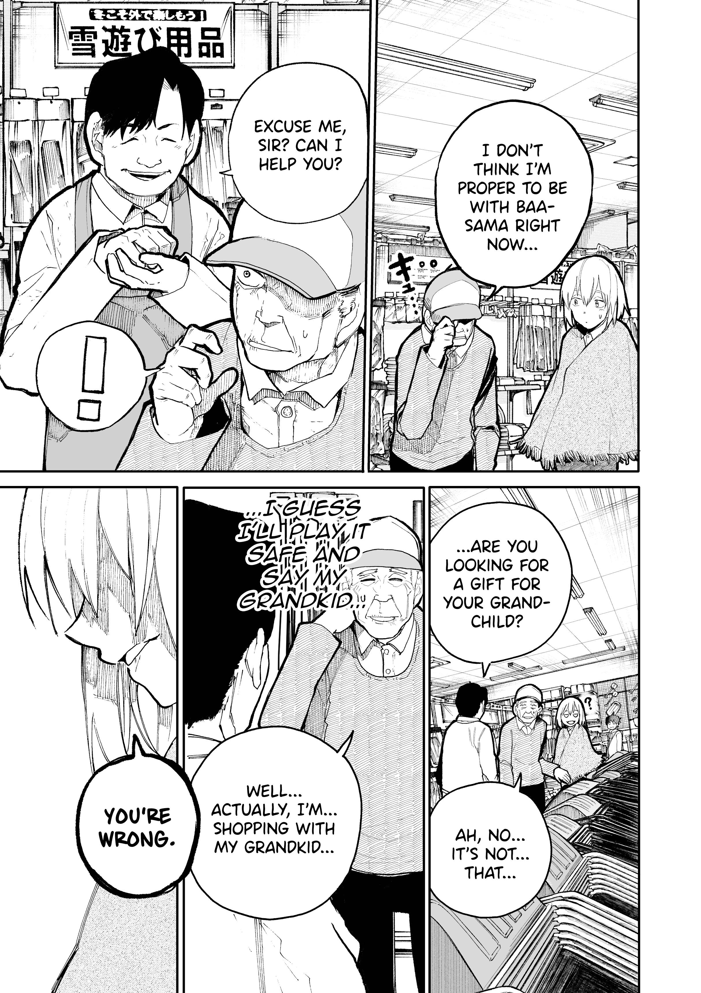 Page 3 of Chapter 51