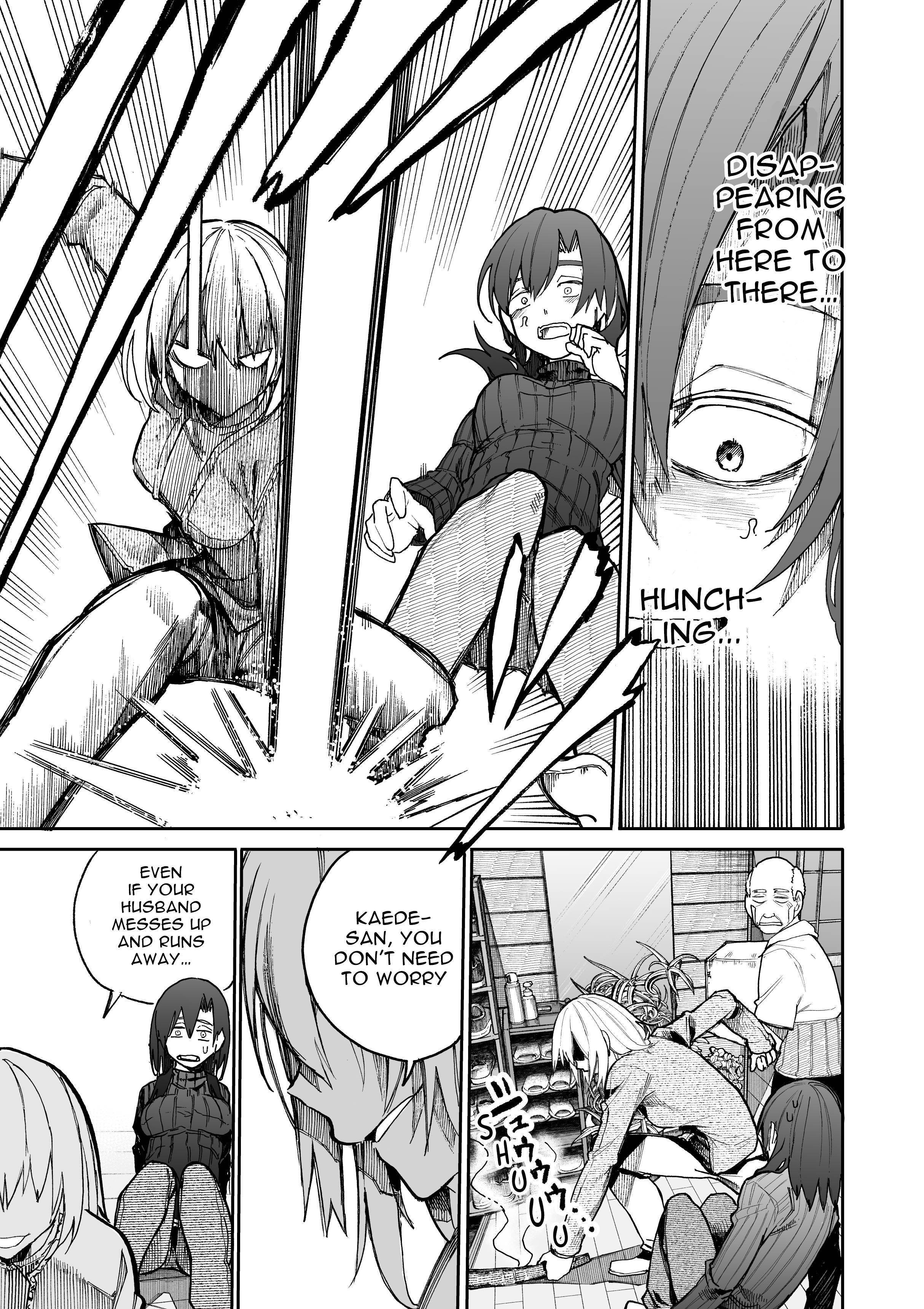 Page 3 of Chapter 54