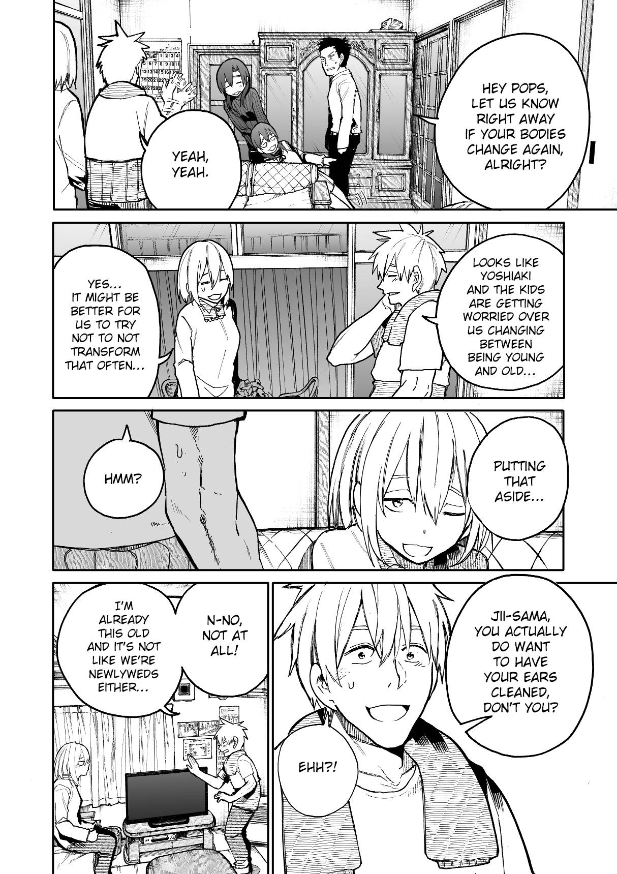 Page 3 of Chapter 61