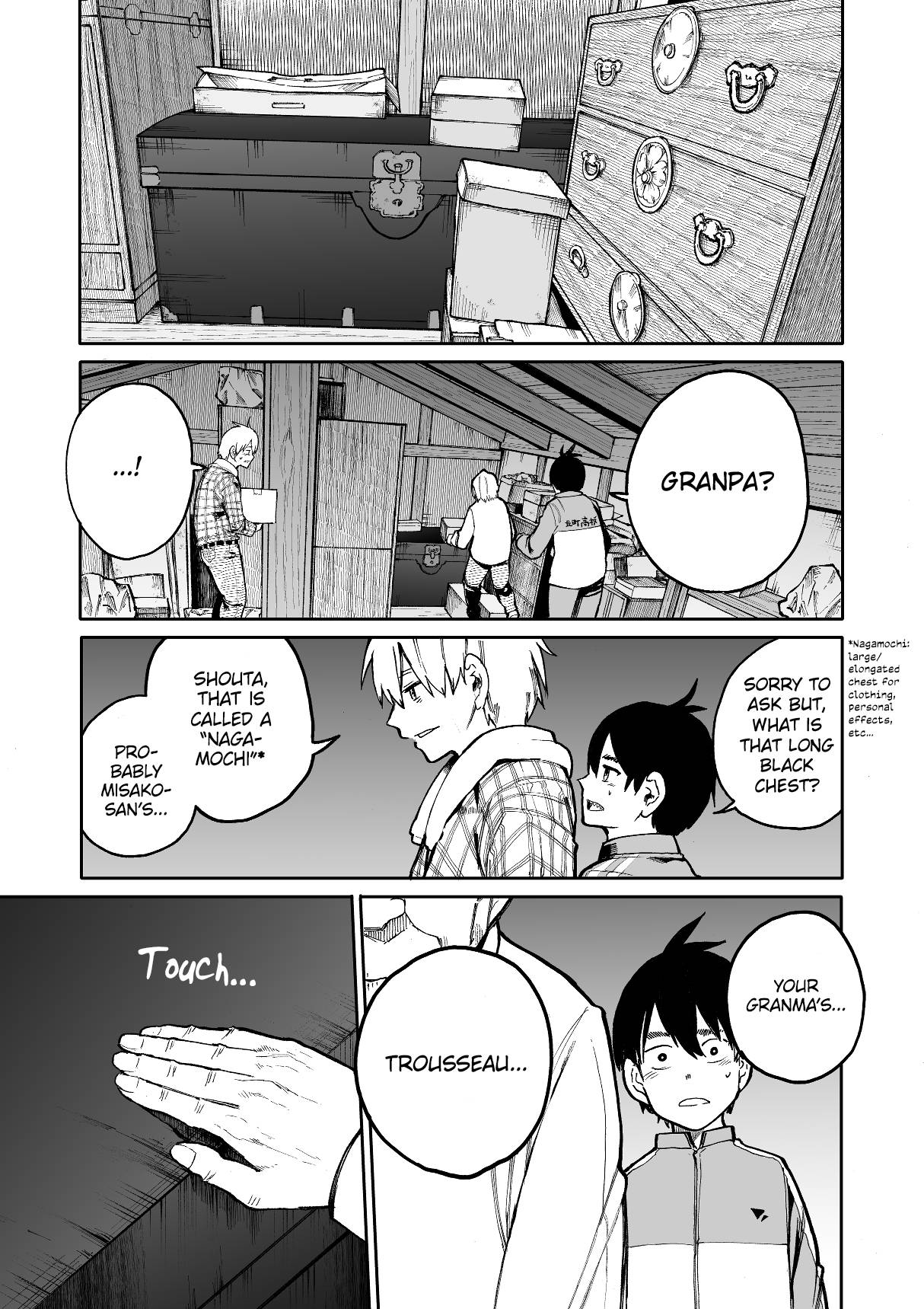 Page 3 of Chapter 62