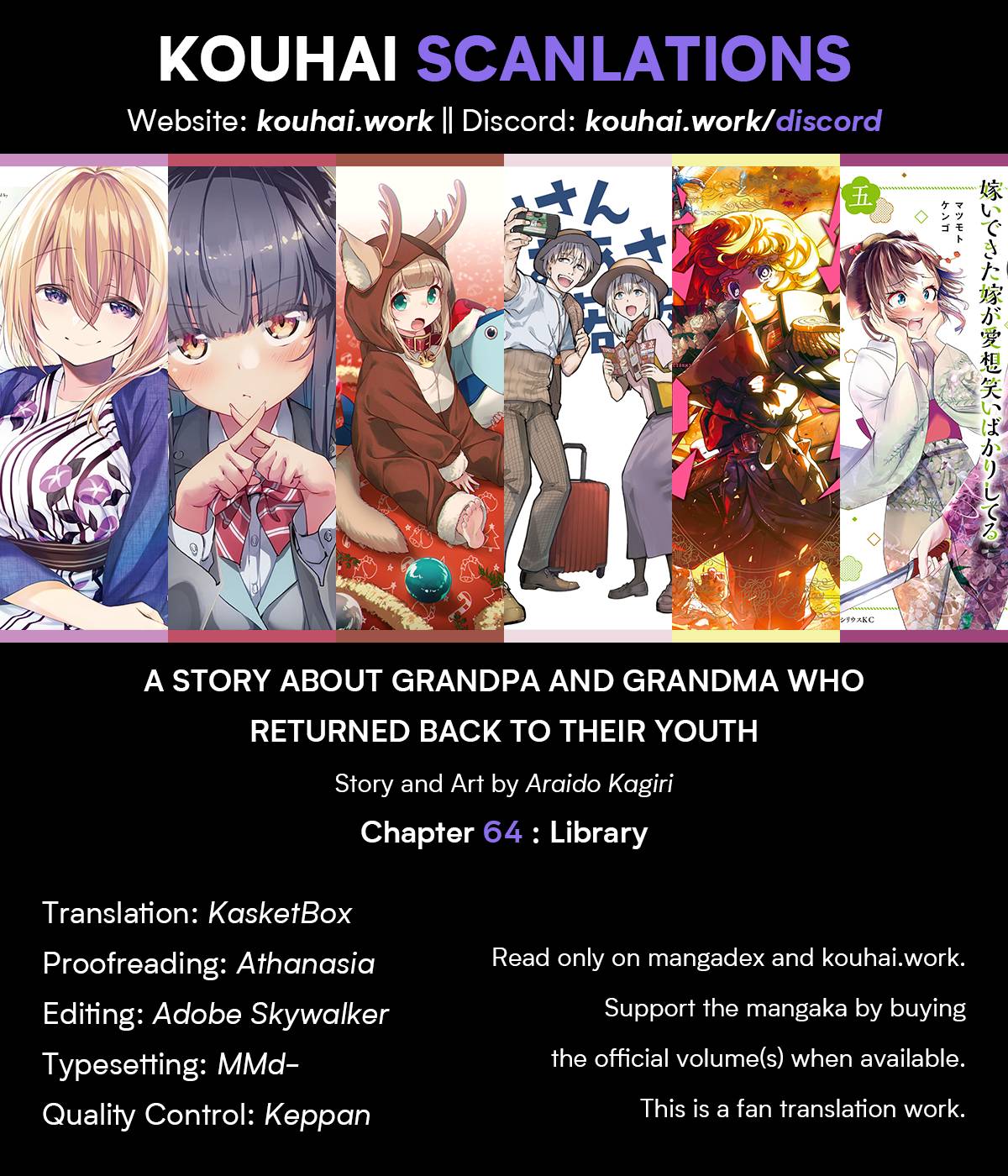 Page 1 of Chapter 64